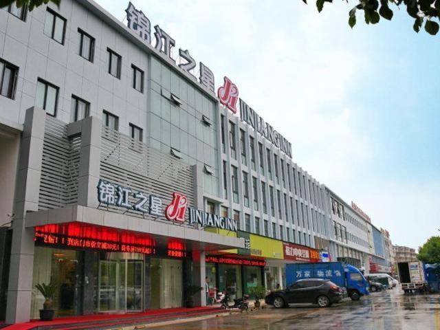 Jinjiang Inn Suzhou Baiyang Bay Jin Chang New Town Eksteriør bilde